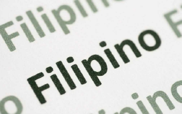 Hình ảnh dòng chữ Filipono màu xanh thể hiện nét đặc trưng của Philippines